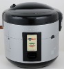 rice cooker