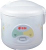 rice cooker