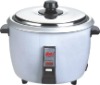 rice cooker(Deluxe Drum Pot)