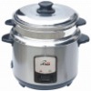 rice cooker(ZS302-15S/18S/25S/30S)