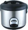 rice cookers