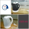 rotatable base electric kettle(Cixi Feiyan hot sale)