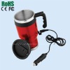 sell all kinds of travel car cup