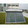 sell solar system water heater for home use