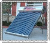 selling solar water heater