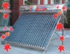 selling solar water heater heater