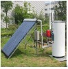 separate high pressurized solar water heater
