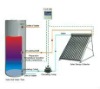 separated pressure bearing solar water heater