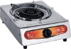 single burner household Gas range stainless steel