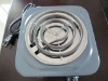 single coil gas cooker