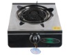 single furnace gas stove( SDF-1A020)