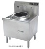 single head electromagnetic frying stove
