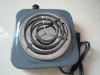 single kitchen gas burner