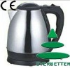 small electric kettle