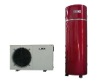 small heat pump water heater(3.8kw to 12.5kw)