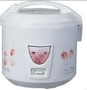 smart rice cooker   MIC-014