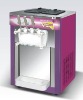 soft ice cream machine