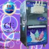 soft ice cream machine for vending OUTSIDE