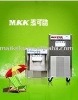 soft ice cream maker /ice cream machine/yogurt ice cream machine