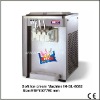 soft icecream machine/Ice cream making machinery/food machines/food machinery for summer