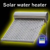 solar boiler