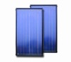 solar collector