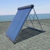 solar collector