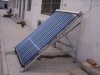 solar collector