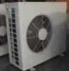 solar duct air conditioner