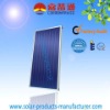 solar energy heater