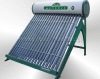 solar energy heater (JSNP-M007)