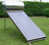 solar energy heater water system