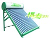 solar energy product