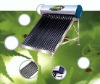 solar energy product (Y)