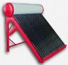 solar energy water heater