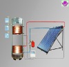 solar energy water heater