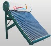 solar energy water heater