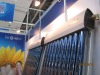 solar heat pipe panel