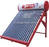 solar heater