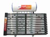 solar heater