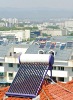 solar heater