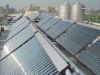 solar heating projects