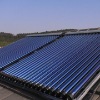 solar hot water collector