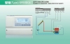 solar intelligent controller