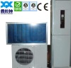 solar power air conditioner split unit 18000Btu,floor standing split type