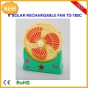 solar powered portable fan /12 table fan/9inch emergency lightTD-188