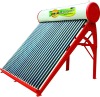solar powered water heater solar energy