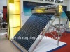 solar products for house with ISO9001 3C