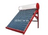 solar water heater