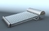 solar water heater